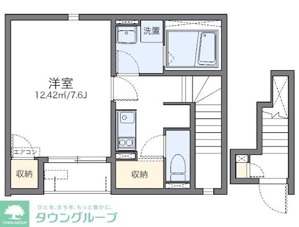 レオネクストサンハウスの物件間取画像